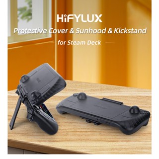 Hifylux ฝาครอบป้องกันเกมคอนโซล สําหรับ Steam Deck