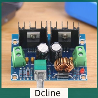 [Dcline.th] โมดูลสเต็ปดาวน์ XH-M401 DC-DC 8A 200W XL4016E1 PWM ปรับได้ 4-40V เป็น 1.25-36V