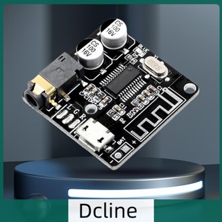 [Dcline.th] Vhm-314 บอร์ดรับสัญญาณเสียงบลูทูธ 3.7-5V 4.1/5.0 3.5 มม. Aux