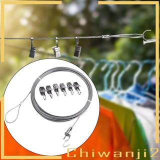 [Chiwanji2] ราวตากผ้า สเตนเลส สําหรับตากผ้ากลางแจ้ง