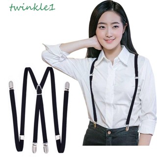 Twinkle1 สายเอี๊ยมกางเกง สีพื้น แฟชั่นสําหรับผู้ชาย และผู้หญิง