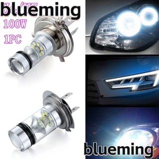 Blueming2 ไฟตัดหมอกภายนอกรถยนต์ 100W สว่างมาก 8000K