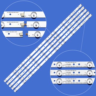 แถบไฟแบ็คไลท์ LED สําหรับ L42F220B L42P60BD 43LH500T 43PFT4131 43PFS5301 GJ-2K15-2K16-430-D510-V4 LB43013 V0 43PFF5650 10 ชิ้น
