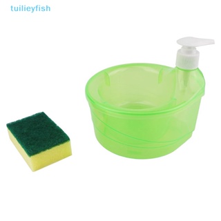 【tuilieyfish】เครื่องจ่ายสบู่ล้างจาน 1000 มล. สําหรับคาเฟ่【IH】