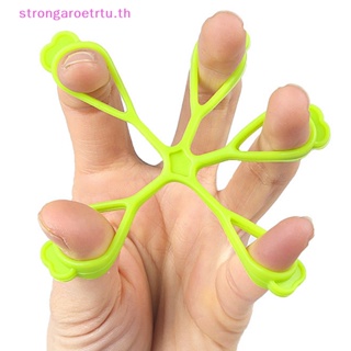 Strongaroetrtu อุปกรณ์ออกกําลังกายนิ้วมือ ซิลิโคน ยืดหยุ่น ความตึงเครียด