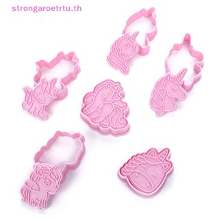 Strongaroetrtu แม่พิมพ์พลาสติก รูปยูนิคอร์น 3D สําหรับทําคุ้กกี้ เบเกอรี่ 6 ชิ้น