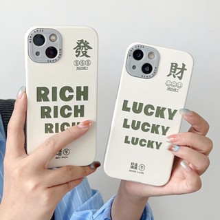 เคสโทรศัพท์มือถือ ป้องกันกระแทก ป้องกันกล้อง ลาย Lucky Rich Fa Cai สําหรับ IPhone 11 12 13 14 Pro Max