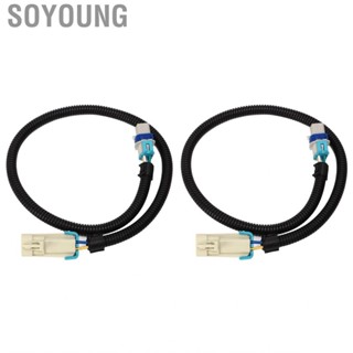 Soyoung O2  Harness  Flexible Extension for GTO LS1 LS2 2004-2006