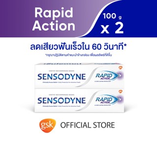 SENSODYNE RAPID ACTION 100G X 2 เซ็นโซดายน์ ยาสีฟัน สูตร แรพพิดแอคชั่น ช่วยลดอาการเสียวฟันใน 60 วินาที* 100 กรัม แพ็ค 2