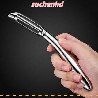 Suchenhd อุปกรณ์ปอกเปลือกผลไม้ สเตนเลส ประหยัดแรงงาน สีเงิน 7.1*1.2 นิ้ว สําหรับห้องครัว ร้านอาหาร