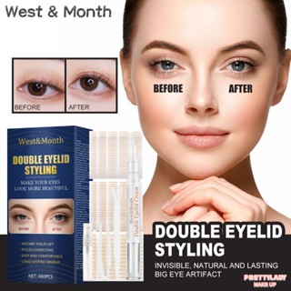 West เดือนที่มองไม่เห็นตาข่ายลูกไม้สติกเกอร์ตาสองชั้นกันน้ำธรรมชาติ Eye Enhancement เครื่องมือ ♥ Dare to be Beautiful