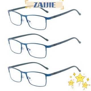 Zaijie24 แว่นตาสายตาสั้น ยืดหยุ่น แบบพกพา เต็มกรอบ โลหะ สี่เหลี่ยม สีฟ้าอ่อน ปิดกั้น