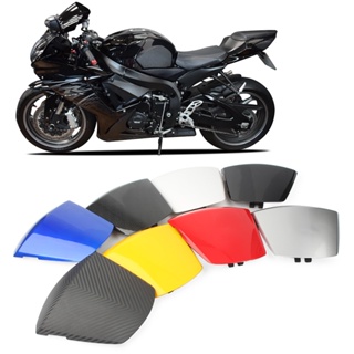 Gsxr 600 750 K11 ฝาครอบที่นั่งด้านหลัง 8 สี สําหรับรถจักรยานยนต์ Suzuki GSXR600 GSXR750 2011-2017