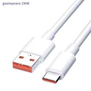 [gavinyears] สายชาร์จ USB Type-c 6A 66W 2 เมตร ชาร์จเร็วมาก สําหรับ xiaomi Samsung Huawei [TH]