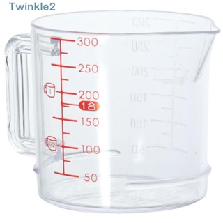 Twinkle แก้วตวงของเหลว พลาสติกใส พร้อมที่จับ คุณภาพสูง สําหรับห้องครัว