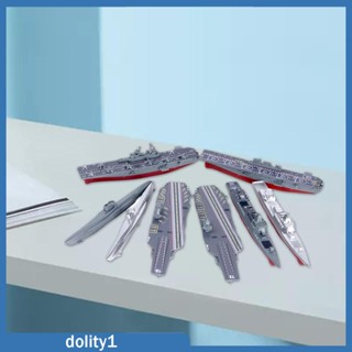 [Dolity1] ของเล่นโมเดลเรือดําน้ํา สําหรับผู้ใหญ่ และเด็ก 8 ชิ้น