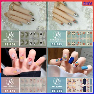 Guofeng Panda สติ๊กเกอร์ติดเล็บกันน้ำ Creative Nail Art สติ๊กเกอร์ตกแต่งสุขภาพ can be unloaded Lasting Nail ตกแต่งทั่วไป 1pcs Unique Design Creative Nail Stickers (tata.th)