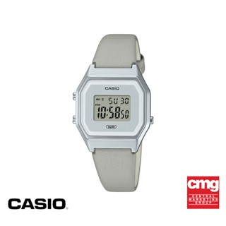 CASIO นาฬิกาข้อมือ CASIO รุ่น LA680WEL-8DF สายหนัง สีเทา