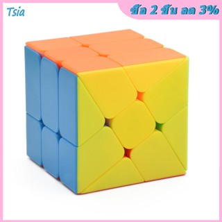 Rx YJ Magic Cube 3X3 ลูกบาศก์ หลากสีสัน ของเล่นเสริมการเรียนรู้เด็ก