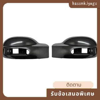 ฝาครอบกระจกมองหลังรถยนต์ อุปกรณ์เสริม สําหรับ Mercedes-Benz Viano W639 2003-2010 A6398110461 ก6398110561