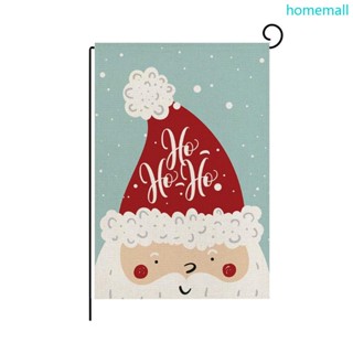 Ho Merry Christmas ธง พิมพ์ลายซานตาคลอส สองด้าน 12x18 องศา สําหรับตกแต่งสวน ปีใหม่