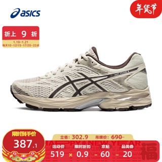 Asics ASICS รองเท้ากีฬา รองเท้าวิ่ง ระบายอากาศ น้ําหนักเบา สําหรับผู้หญิง GEL-FLUX 4