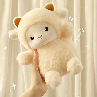 Cute Rag Doll Doll Pork Lamb Doll sheep plush doll size 25 centimeters. Stock