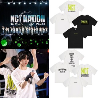 เสื้อยืดลําลอง ผ้าฝ้าย แขนสั้น คอกลม พิมพ์ลาย Kpop Nct Nation to the World สําหรับผู้ชาย และผู้หญิง 2023