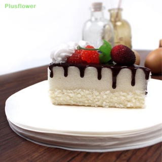 (Plusflower) ใหม่ กระดาษรองอบ สองด้าน ทรงกลม ไม่ติดผิว สําหรับทําอาหาร ชีสเค้ก 50 ชิ้น