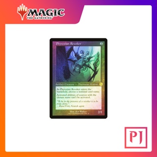 [MTG] Phyrexian Revoker (#103) (Retro Frame) [BRO] [ARTIFACT] [RARE] [NORMAL] [ENG] (การ์ดเมจิค / Magic the Gathering)