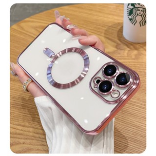 เคสโทรศัพท์มือถือ TPU แบบนิ่ม ป้องกันเลนส์กล้อง แม่เหล็ก สําหรับ iPhone 14 13 12 11 15 Pro Max