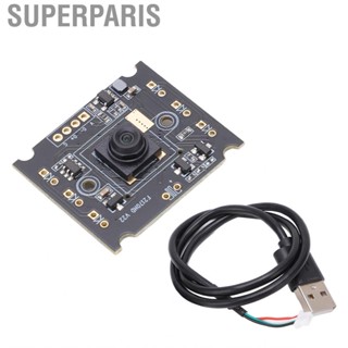 Superparis Module Board  2MP  Photosensitive  Strong Compatibility for Upgrade