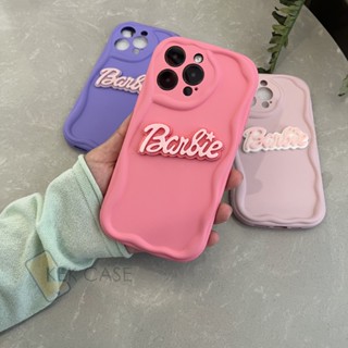 Cute Cream Macaron Camera Protection Soft Phone Case for Iphone 15 Pro Max 14 Plus 13 Promax 12 11 15pro 14pro 13pro 12pro 11pro 15promax Silicone Full Back Cover