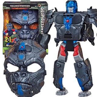 Hasbro Transformers 7 2 in 1 หน้ากากกัปตัน Ape 80CK ของเล่นสําหรับเด็ก