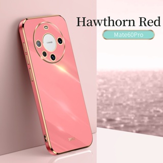 สําหรับ Huawei Mate 60 Pro เคสป้องกัน ชุบไฟฟ้า กันกระแทก Huawei Mate 60 เคสซิลิโคน TPU นิ่ม เคสด้านหลัง