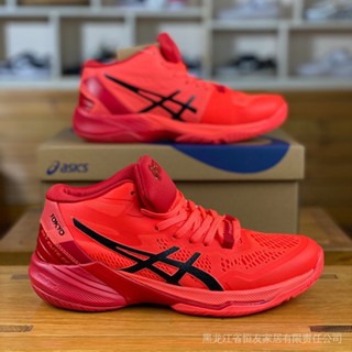 รองเท้าผ้าใบ Asics Sky elite FF MT2 Tokyo 0sgt แฟชั่นสําหรับผู้ชาย