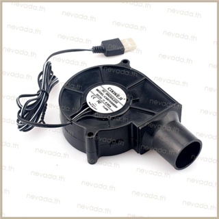 เครื่องเป่าเทอร์โบ 3700RPM 5V พลังงาน USB สําหรับทําอาหารกลางแจ้ง