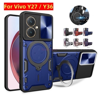 เคสโทรศัพท์มือถือแข็ง ป้องกันเลนส์กล้อง แบบสไลด์แม่เหล็ก สําหรับ Vivo Y27 Y36 VivoY27 VivoY36 4G 5G 2023