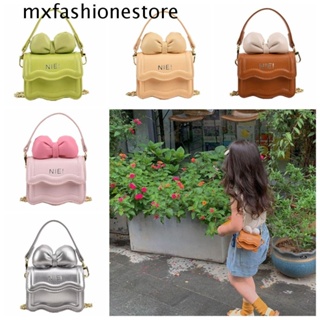 Mxfashione กระเป๋าสะพายไหล่ กระเป๋าถือ หนัง PU ทรงสี่เหลี่ยม ขนาดเล็ก สีพื้น แฟชั่นฤดูร้อน สําหรับแม่ และลูก