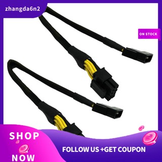 【พร้อมส่ง】อะแดปเตอร์แปลงสายเคเบิ้ล Lp4 Molex ตัวผู้ เป็น CPU 8 Pin (4+4) EPS-12V 13 นิ้ว (33 ซม.) 2 ชิ้น