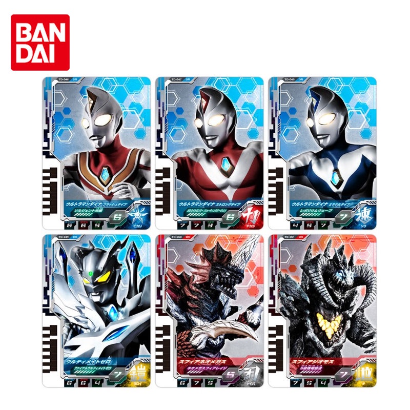 Bandai Ultraman Decker DX Dimension Card 07 Ultraman Dyna Set Anime Action Figures Game Collection Cards Toys Gifts for
