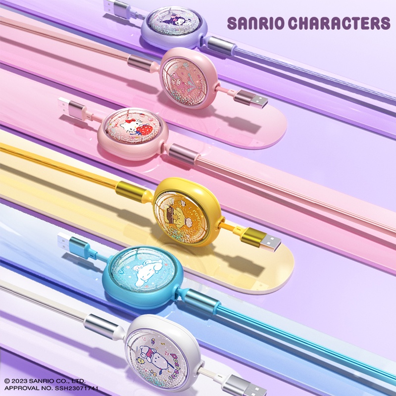 3-in-1 สายชาร์จ USB Type-C 6A 66W Sanrio Characters SJ-717 ชาร์จไว แบบพกพา
