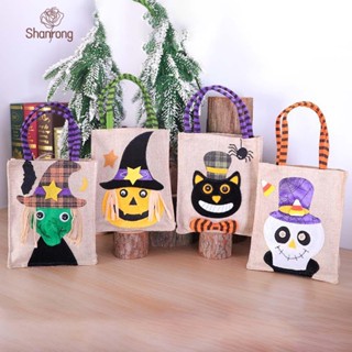 Shanrong ฟักทองฮาโลวีน ฮาโลวีน halloween accessories ถุงขนม ลายฟักทอง พร้อมหูหิ้ว สําหรับเด็ก