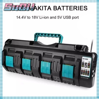 Suqi อะแดปเตอร์แท่นชาร์จแบตเตอรี่ 4 ช่อง แบบพกพา สําหรับ Makita 14.4V 18V Li-Ion