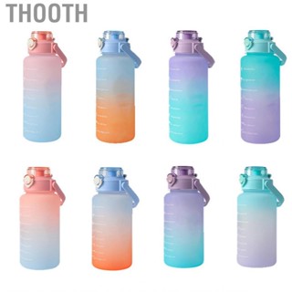 Thooth Lid Water Bottle Gradient Color Large  Portable Handle Leakproof Sports