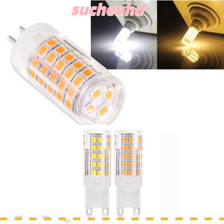 Suchenhd หลอดไฟระย้า 3/5/7W G9 LED SMD2835 360 องศา