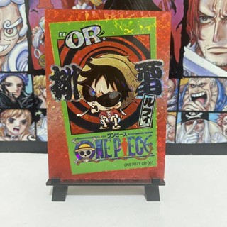 การ์ดเก็บสะสม Onepiece One Piece Second Q Version OR Card Slot