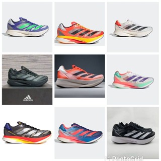 Adidas Adizero Adios Pro 2 รองเท้าผ้าใบ พรีเมี่ยม นําเข้า