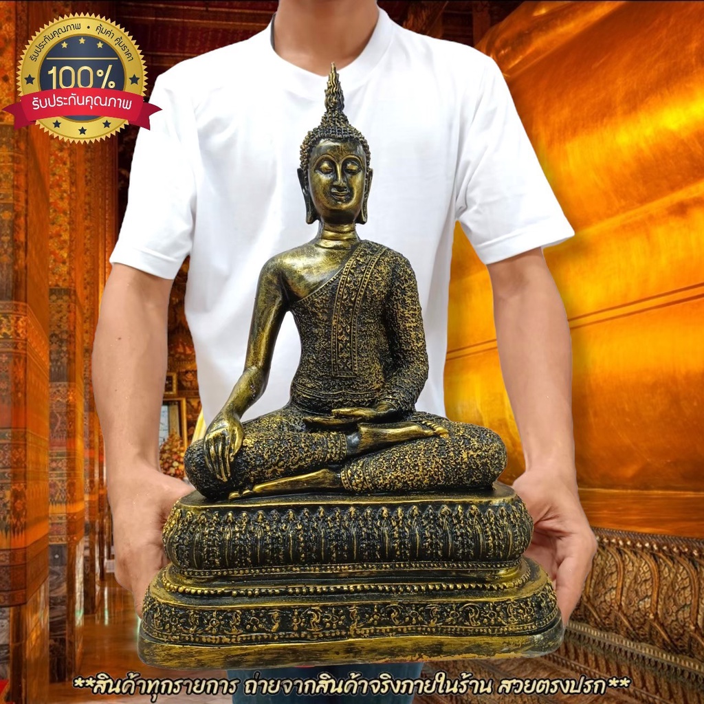 พระพุทธรูปปางสดุ้งมาร สีทองโบราณ หน้าตัก 9 นิ้ว เป็นพระพุทธรูปประจำคนไม่รู้วันเกิด พระพุทธลักษณะงดงามเป็นเอกลักษณ์