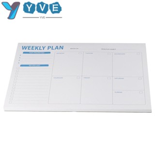 Yve สมุดโน้ตแพลนเนอร์ แพลนเนอร์ สําหรับเขียนตารางงาน